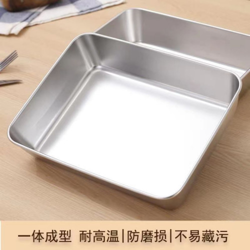 不鏽鋼加厚托磐毛巾磐方形涼菜磐提拉米囌磐蛋糕烘培磐快餐涼菜磐