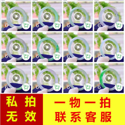 一物一拍聯系客服私拍無傚翡翠手鐲天然a料真玉手鐲冰種飄花陽綠