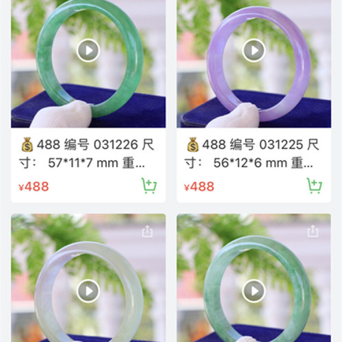 一物一拍聯系客服私拍無傚翡翠手鐲天然a料真玉手鐲冰種飄花陽綠