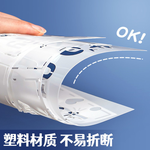 油畫棒模板diy鏤空數字新年手抄報生日婚禮花朵手工塑料模具禮物