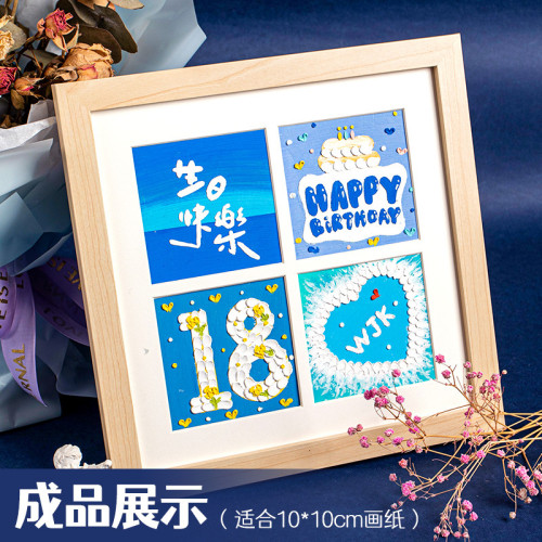 油畫棒模板diy鏤空數字新年手抄報生日婚禮花朵手工塑料模具禮物