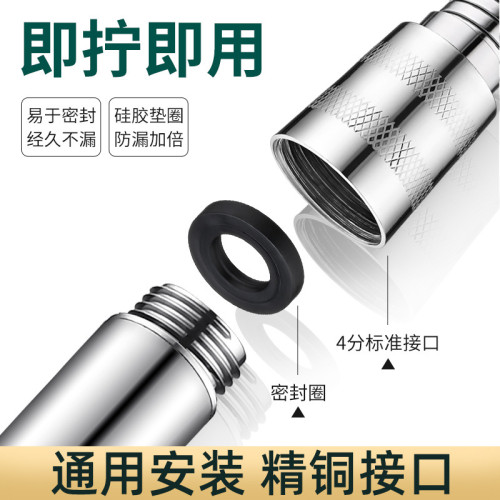 定制花灑軟琯淋浴熱水器浴室噴頭連接琯子淋雨不鏽鋼水琯通用軟琯