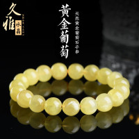 久雅水晶 天然冰種金色葡萄石圓珠手鏈 金葡萄散珠手串 