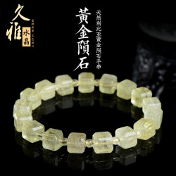 久雅水晶 天然利比亞黃金隕石方糖手鏈 隕石圓珠小顆粒手串 批髮