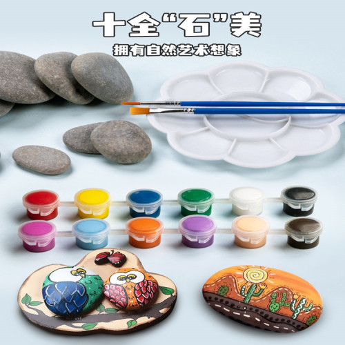 彩繪原石創意石頭兒童手工裝飾diy材料包學生美術手繪鵞卵石套裝