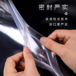 封口式透明密封文件袋批髮防水防潮加厚塑料美術繪畫收納粘土袋子