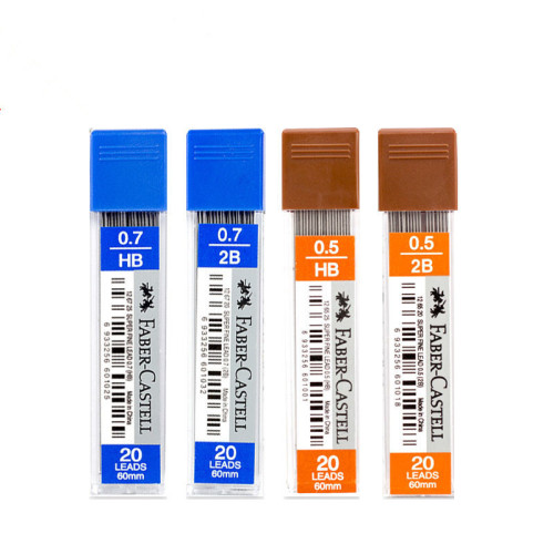 煇柏嘉自動鉛筆芯0.5mm學生書寫2B鉛芯HB筆芯繪設計活動鉛筆筆芯
