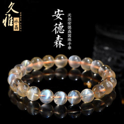 久雅水晶 天然7A級安德森圓珠手鏈  黃色月光石散珠手串 廠家直銷