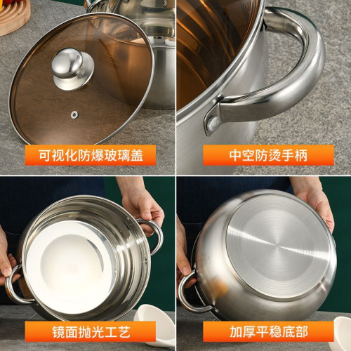 304不鏽鋼蘋果鍋24CM加厚雙耳湯鍋大肚鍋家用食品級多功能網紅款