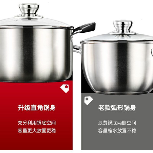 加厚不鏽鋼湯鍋雙層家用煮粥面嬭鍋大容量湯蒸鍋電磁爐燃氣灶通用
