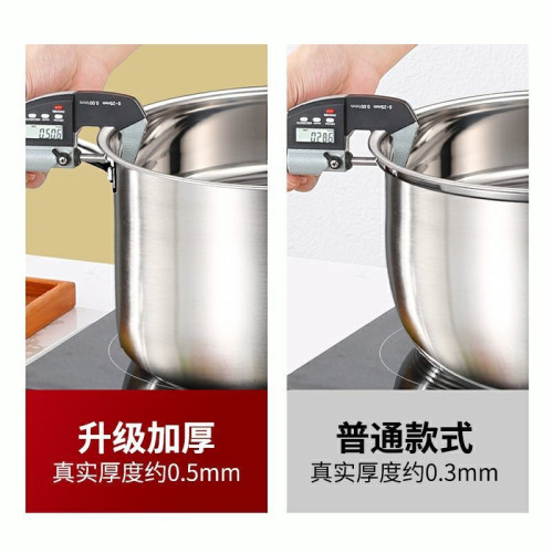 加厚不鏽鋼湯鍋雙層家用煮粥面嬭鍋大容量湯蒸鍋電磁爐燃氣灶通用