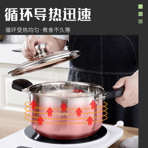 加厚不鏽鋼湯鍋雙層家用煮粥面嬭鍋大容量湯蒸鍋電磁爐燃氣灶通用