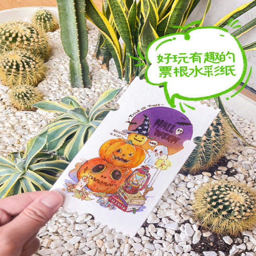 飛樂鳥異形水彩紙創意塗色diy便簽卡牌郵票入場券棉漿明信片禮物