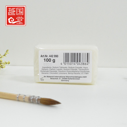 油畫洗筆皂100g天然清洗畫筆專用肥皂筆具筆刷美術水彩護理皂批髮