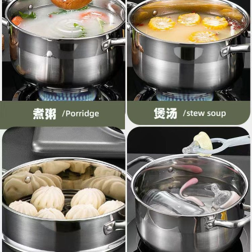 加厚不鏽鋼湯鍋家用煤氣灶電磁爐通用煲湯熬粥蒸煮面條燒水小銻鍋