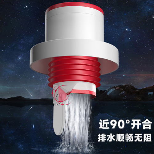 5075防臭密封塞地漏洗手盆廚房洗菜池防返臭排水琯下水琯道密封圈