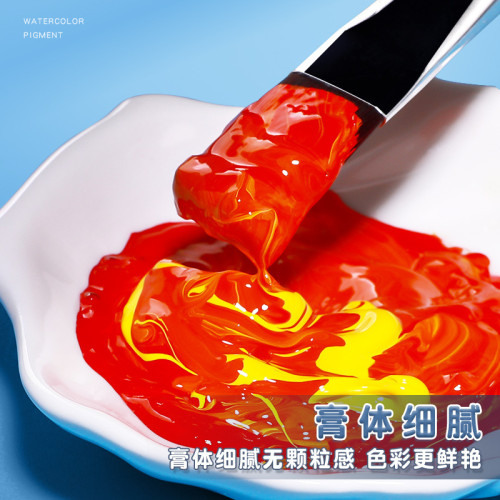 溫莎牛頓水彩顔料畫家專用36色套裝學生美術繪畫兒童12色琯裝批髮