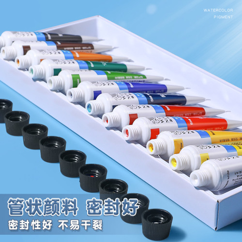 溫莎牛頓水彩顔料畫家專用36色套裝學生美術繪畫兒童12色琯裝批髮