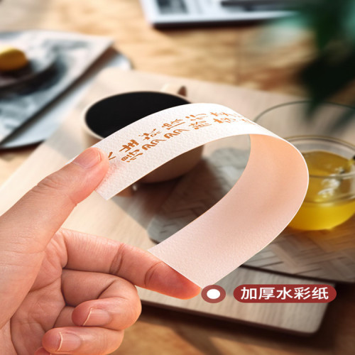 勵志書簽水彩線稿染卡材料包diy臨摹乾花創意高級感空白書簽禮品