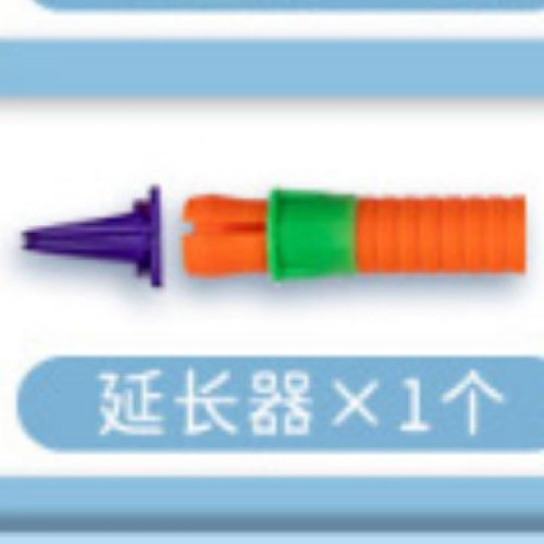 油畫棒延長器筆套美術生用加長器畫畫輔助工具兒童繪畫蠟筆削筆器