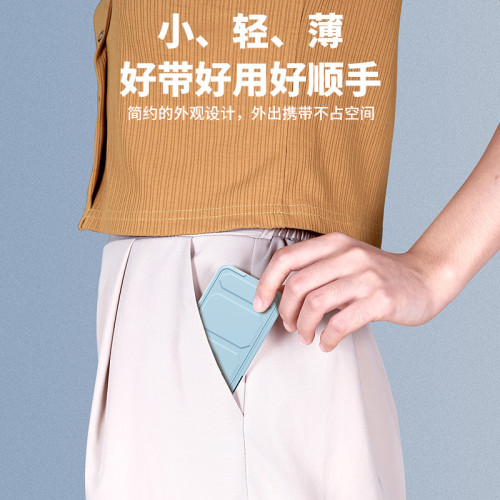 帶磁吸充電寶15W無線快充適用蘋果14系列5000mAh便攜快充PD20W