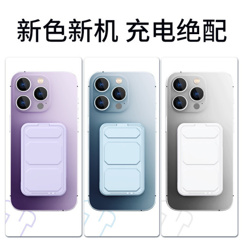 帶磁吸充電寶15W無線快充適用蘋果14系列5000mAh便攜快充PD20W