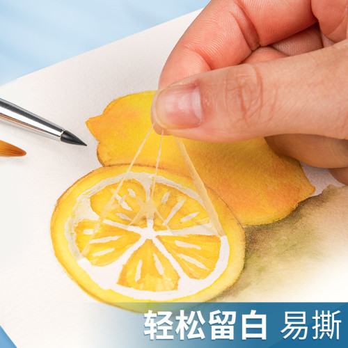 海特筆式畱白液批髮水彩美術繪畫工具用品矽膠筆套裝清潔擦遮蓋液