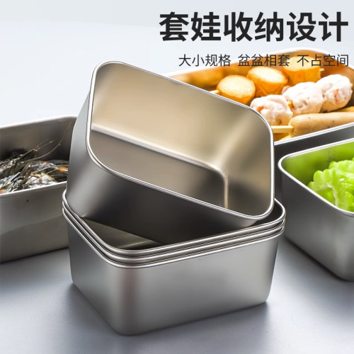 304不鏽鋼食品級保鮮盒飯盒冰箱保鮮盒子密封碗家用水果盒便噹盒