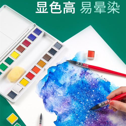 康頌水彩紙全開巴比松2K粗細紋繪圖清華繪畫紙美術專用畫畫紙批髮