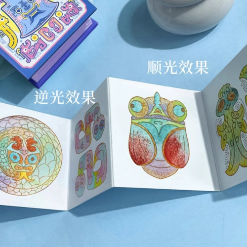 飛樂鳥珠光水彩顔料24色故宮套裝敦煌古風美術復古筆便攜固體金粉