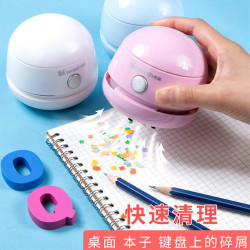 天文桌面迷你吸塵器學習文具橡皮屑筆屑清潔器 usb充電吸塵器套裝