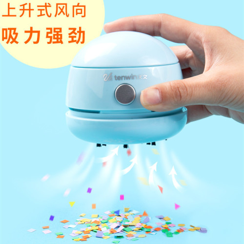天文桌面迷你吸塵器學習文具橡皮屑筆屑清潔器 usb充電吸塵器套裝