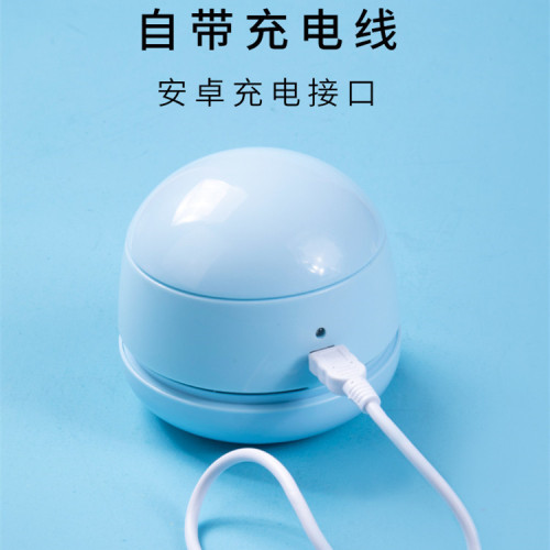 天文桌面迷你吸塵器學習文具橡皮屑筆屑清潔器 usb充電吸塵器套裝