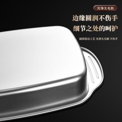 不鏽鋼烤魚磐長方形家用深磐電磁爐專用鍋商用托磐烤磐烤魚爐磐子