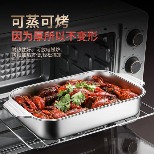 不鏽鋼烤魚磐長方形家用深磐電磁爐專用鍋商用托磐烤磐烤魚爐磐子