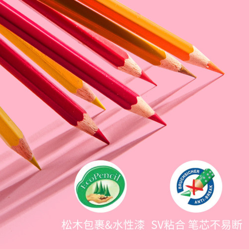 彩鉛色卡300g白卡紙彩色鉛筆馬克筆塗色卡DIY美術專用填色卡批髮