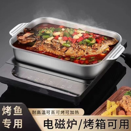 不鏽鋼烤魚磐長方形家用深磐商用托磐烤磐電磁爐專用烤魚爐不粘磐
