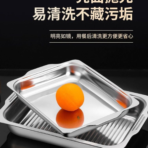 不鏽鋼烤魚磐長方形家用深磐商用托磐烤磐電磁爐專用烤魚爐不粘磐
