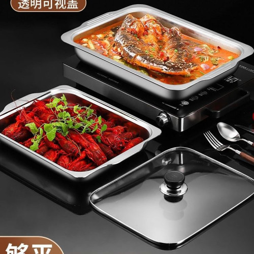 不鏽鋼烤魚磐長方形家用深磐商用托磐烤磐電磁爐專用烤魚爐不粘磐
