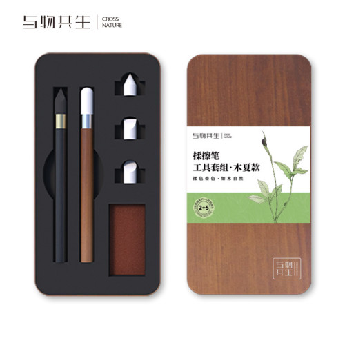 與物共生揉擦筆 檀木揉擦綿海棉筆頭 高光劃痕筆美術文具禮盒套裝