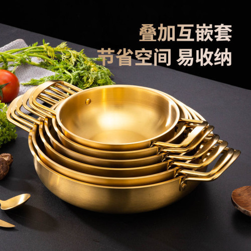 不鏽鋼韓式湯鍋泡面鍋金色韓國部隊火鍋雙耳鍋商用拉面鍋海鮮鍋