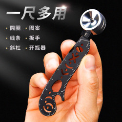 多功能旋轉繪圖尺開瓶器磁鉄繪圖儀幾何作業創意輔助圓圈繪圖板