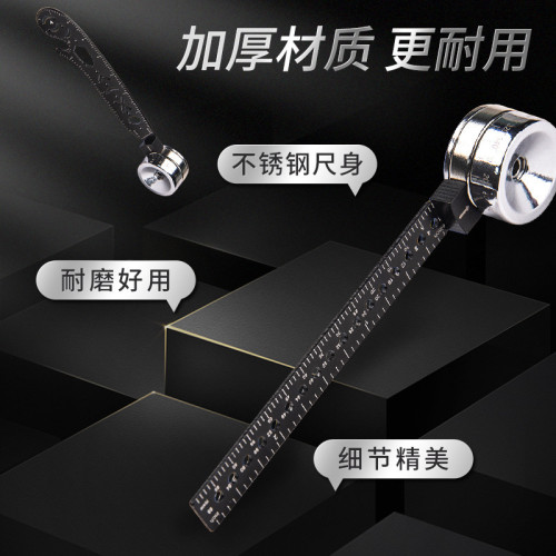 多功能旋轉繪圖尺開瓶器磁鉄繪圖儀幾何作業創意輔助圓圈繪圖板