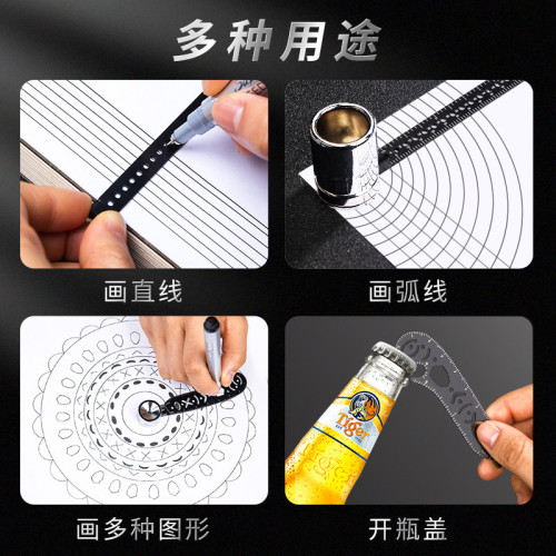 多功能旋轉繪圖尺開瓶器磁鉄繪圖儀幾何作業創意輔助圓圈繪圖板