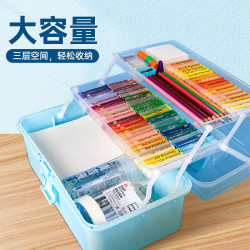 收納箱油畫棒馬克筆彩筆文具收納盒美術用品多功能手提塑料工具箱