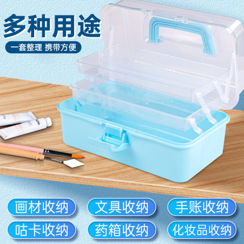 收納箱油畫棒馬克筆彩筆文具收納盒美術用品多功能手提塑料工具箱