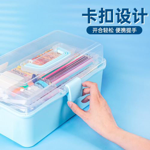 收納箱油畫棒馬克筆彩筆文具收納盒美術用品多功能手提塑料工具箱