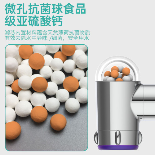 臉盆水龍頭延伸器防濺水神器萬能萬向接頭可旋轉起泡器過濾出水嘴