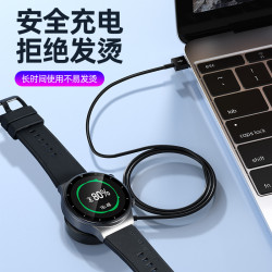 適用華爲手表無線充電器底座 磁吸華爲手表充無線充電器 5W快充