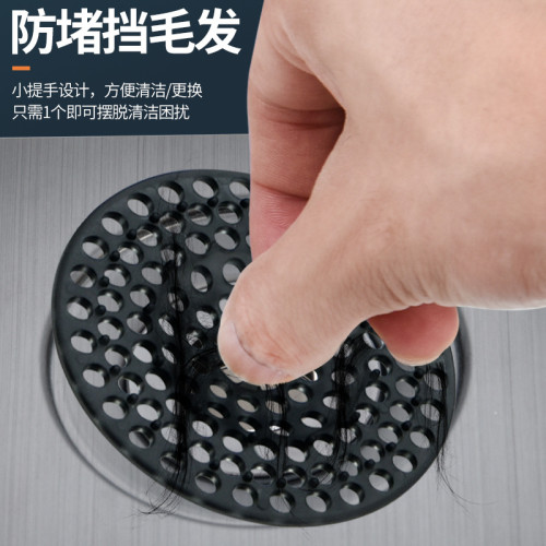 地漏蓋翻新器下水管道防返臭神器衛生間浴室不鏽鋼封閉蓋板堵衛生